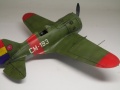 ARK models 1/48 -16  10