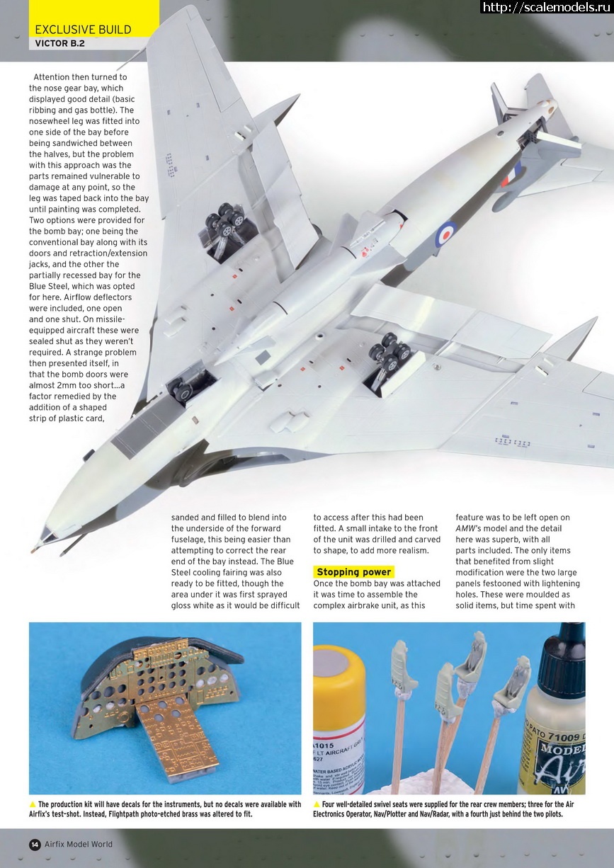 1480569447_AMW_14_resize.jpg : #1317898/   Airfix  