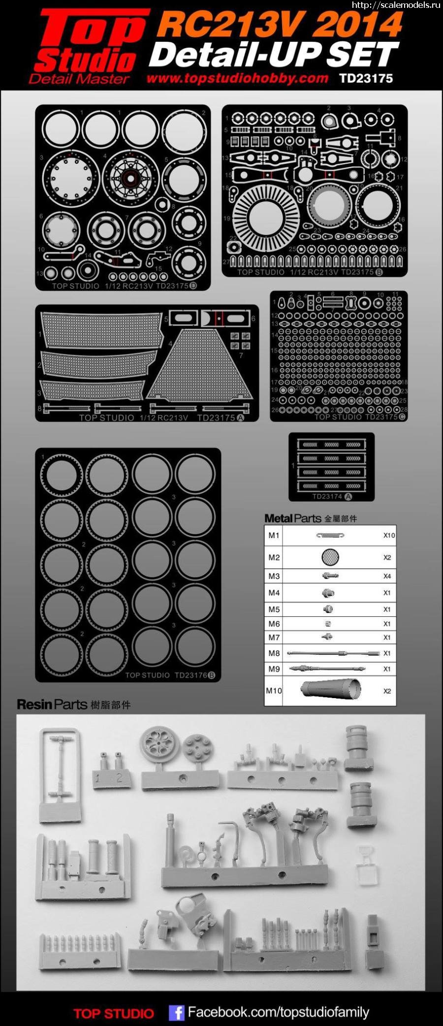 1480932597_top_studio_rc213v_detail_up_set-16.jpg : #1319115/     