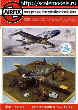 1481149806_1267181900_airfix_magazine-1976_06-1_novyj-razmer.jpg : #1320168/ Lockheed P/F-80, T-33 Shooting Star -...(#2829) -   