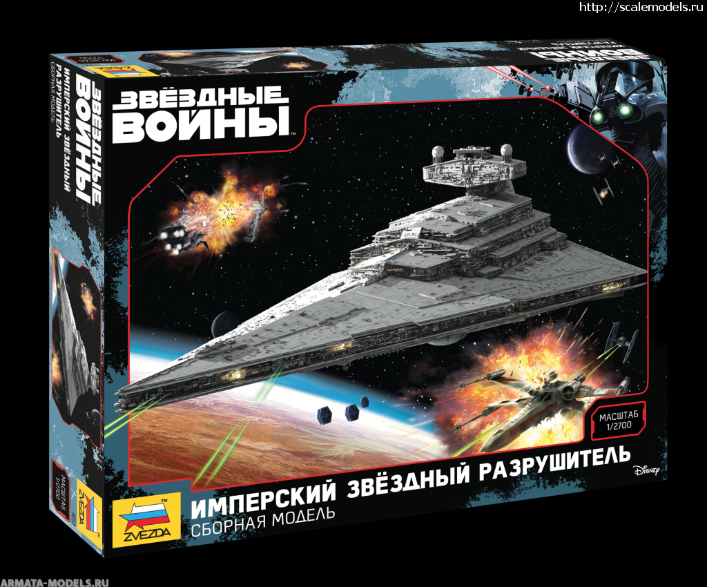 1482999118_2215ca296e6db8b496db60f53829acc6.png :   Armata-models.ru  