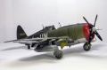 Tamiya 1/48 Republic P-47D Thunderbolt