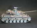 Tamia 1/35 Type 61