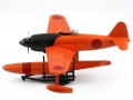 Hasegawa 1/72 N1K1 Kyoufu -  