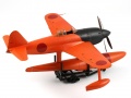 Hasegawa 1/72 N1K1 Kyoufu -  