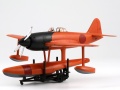 Hasegawa 1/72 N1K1 Kyoufu -  