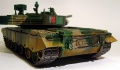 Bronco 1/35 ZTZ-99A1   