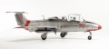 AMK 1/48 Aero L-29 Delfin