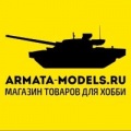   Armata-models.ru