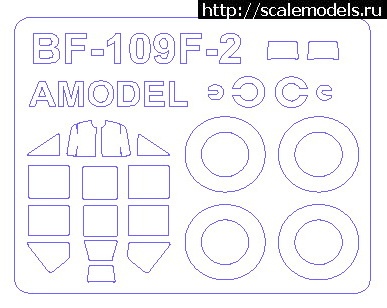 1483696500_72637-BF-109F-2---AMODEL.jpg :  -  