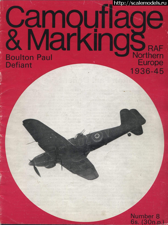 1483723463_rrr-3.png : #1330164/ Boulton Paul Defiant.   .  