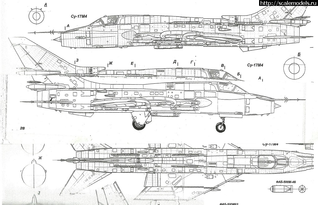 Су 17 чертеж