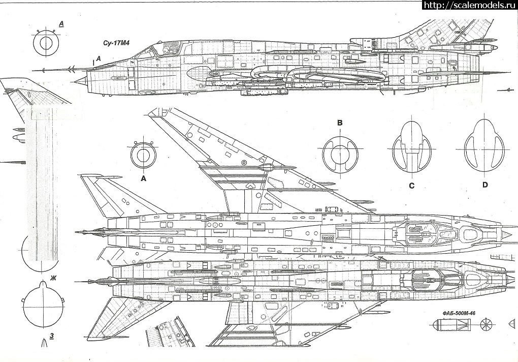 Су 17 чертеж