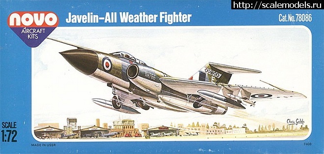 1484063867_01.jpg : Gloster Javelin NOVO   