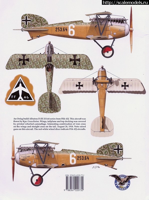 1484243299_rear_cover.jpg : #1332399/ Albatros D. III Oeffag 253 Eduard 1/48   