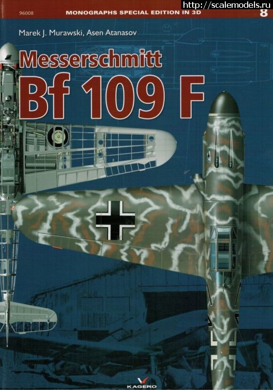 1484246762__3.jpg : #1332412/ Bf 109 F-4 1/48    