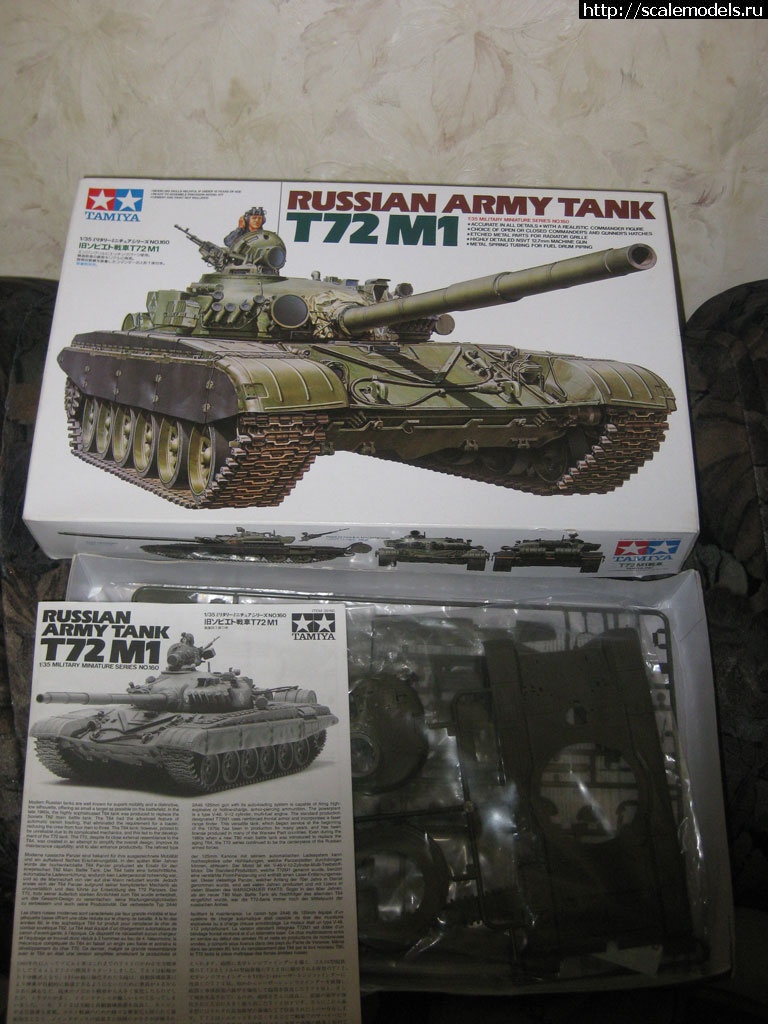 1484479795_IMG_7747.jpg : T-72M1 tamiya 1\35 !  