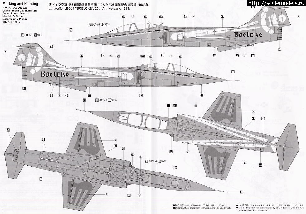 1484568432_10055685t2.jpg :  1/48  TF-104G Starfighter  