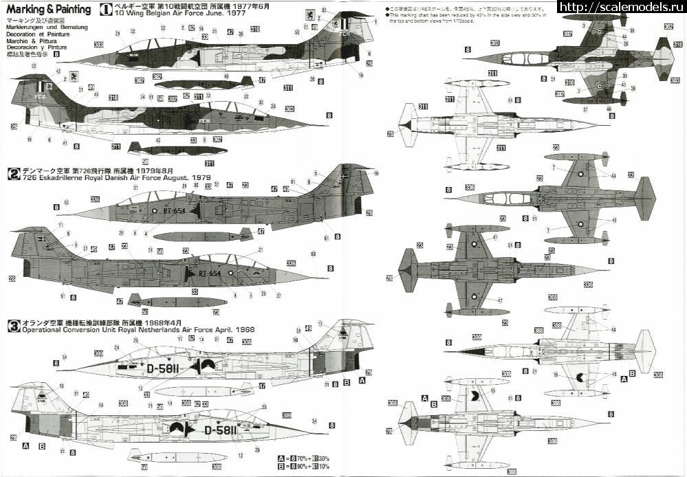 1484568433_10062568t2.jpg :  1/48  TF-104G Starfighter  