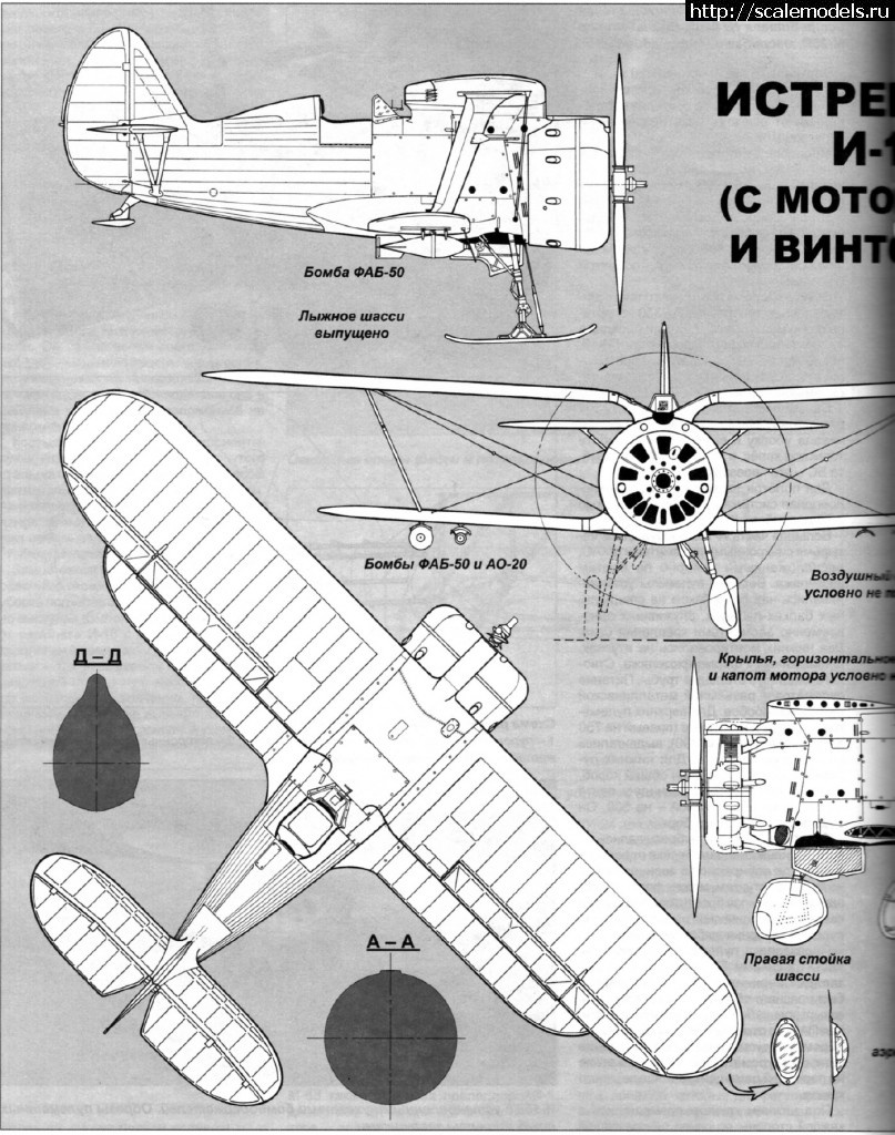 И 153 чертежи