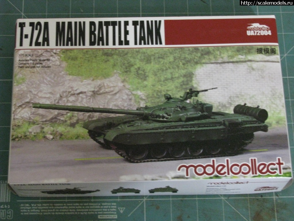 1484848546_IMG_07381.jpg : -72 Modelcollect 1/72  