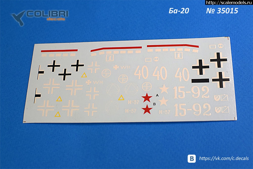 1485096584_35015-0.jpg :     1/35  Clibri decals.  