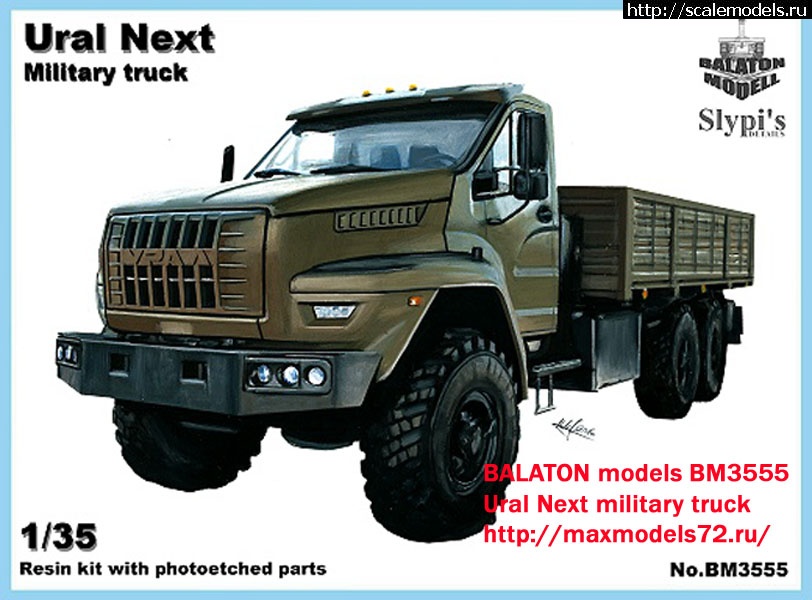 1485362972_BM3555_1.jpg :   Balaton model   