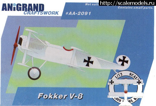1485390842_FokkerV-8boxart.jpg : Fokker V8:     