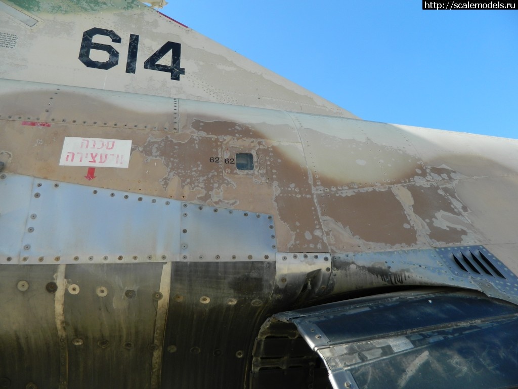 1485452120_DSCN9145.jpg : Walkaround McDonnell Douglas F-4E Kurnass 2000, Israel Air Force Museum, Hatzerim, Israel  