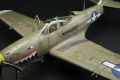 Eduard 1/48 P-39N Airacobra