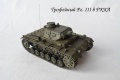  1/35  Pz. III  