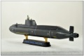 HobbyBoss 1/350 HMS Astute (S119)