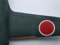 Fine Molds 1/48 Mitsubishi 72 Reppu