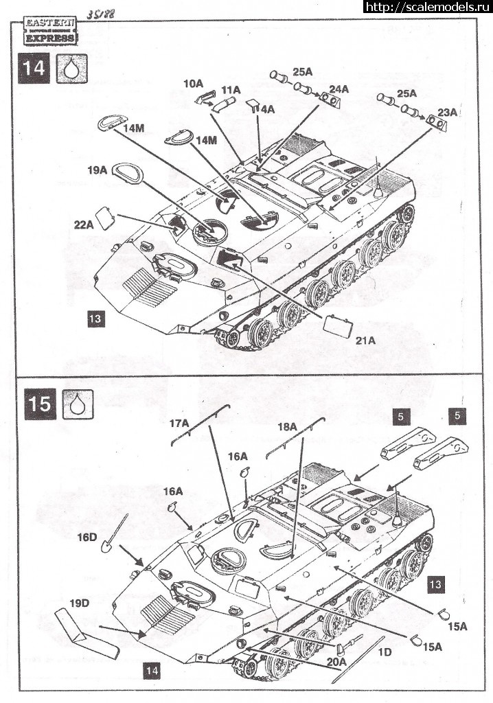 1485945717_rjorssssrsrjos-rrr-r-003.jpg : http://scalemodels.ru/modules/forum/viewtopic.php?t=67774&am/ -1 -  - "",  1:35  