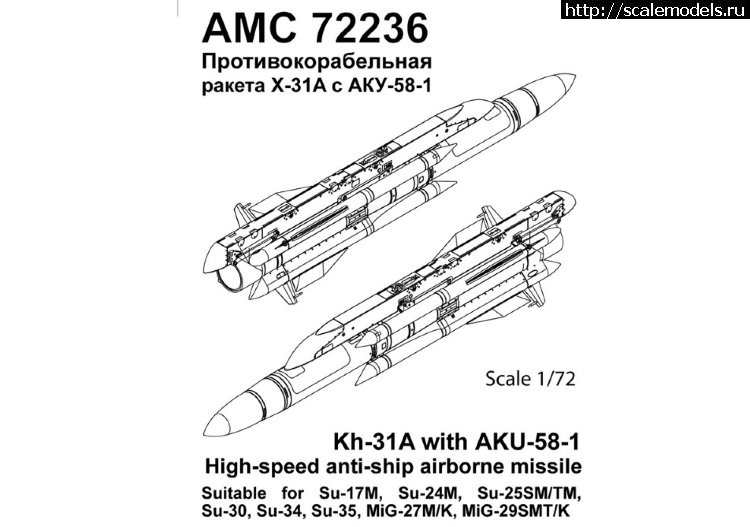 1486030963_10265.jpg :   Amigo Models/ADVANCED MODELING  