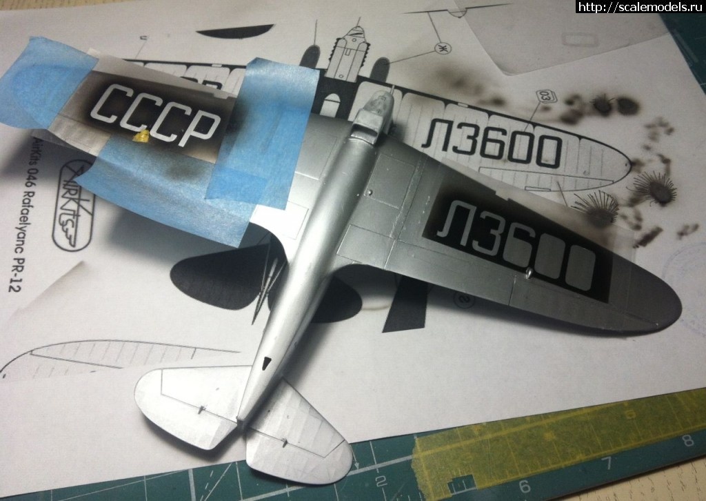 1486198914_20.jpg : #1341631/ -12 AirKits 1:72  