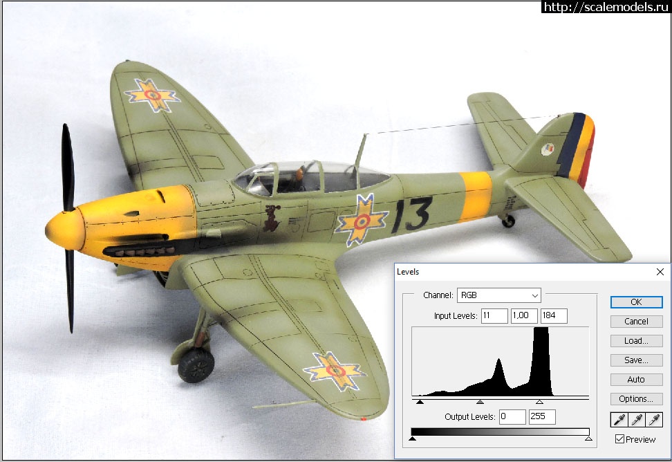 1486207074_Photoshop-02.jpg : #1341694/  He-112E (1/48, Classic Airframes) !  