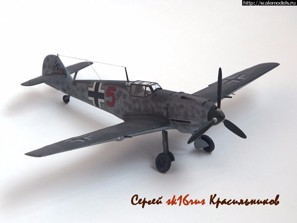 1486390891_1466237030_20160618-7.jpg :      Messerschmitt Bf 109  1/48  