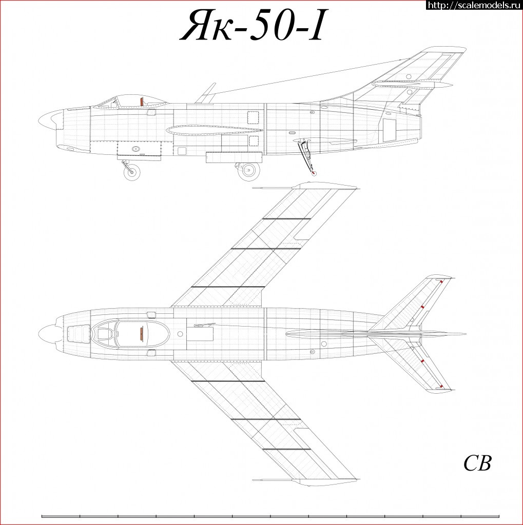 Як 50 чертежи