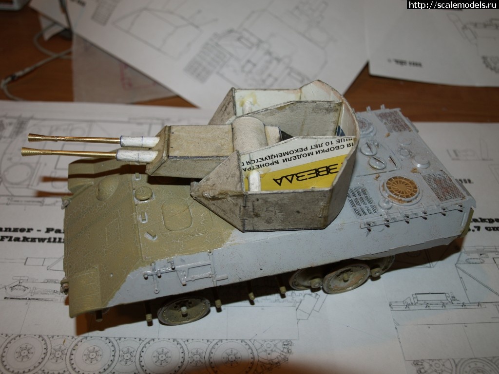 1486795243_P5150531.jpg : http://scalemodels.ru/modules/forum/viewtopic.php?t=68032&am/ 3.7 sm Flakzwilling 44 -  ICM -  