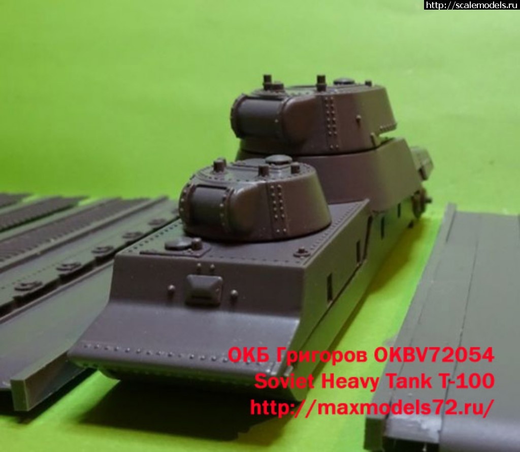 1487002316_72054_9.jpg :    1/72 Soviet Heavy Tank T-100  