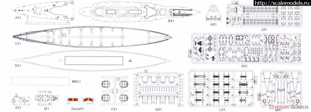 1487367109_10438621z5.jpg : #1347505/  Fly Hawk 1/700  ...(#11165) -   