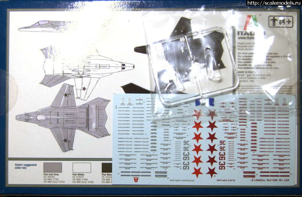 1488062876_DSC_0189.jpg : Re: Italeri MiG-37B Ferret E 1:72/ Italeri MiG-37B Ferret E 1:72 - !  