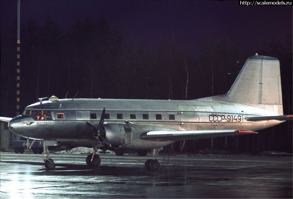 1488103764_Aeroflot_Ilyushin_Il-14_at_Arlanda_November_1970.jpg : #1350954/ -14       