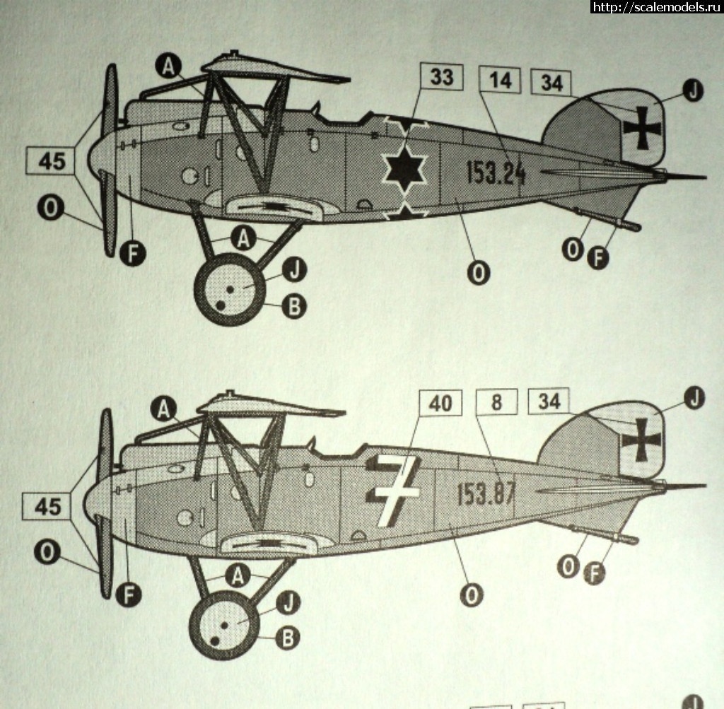 1488306131_DSC05608.JPG : #1351637/ Albatros D.III 153.80 Roden 1/72   