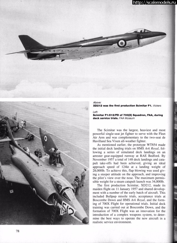 1488307234_4.jpg : #1351909/ Supermarine Scimitar    