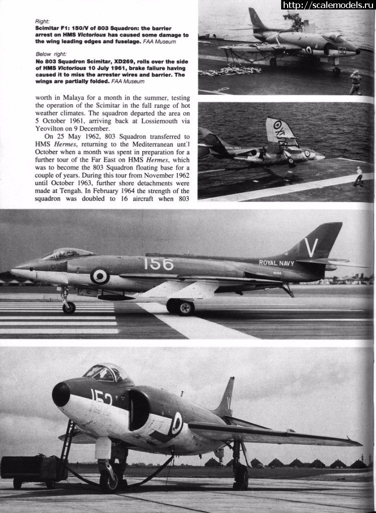 1488307258_8.jpg : #1351909/ Supermarine Scimitar    