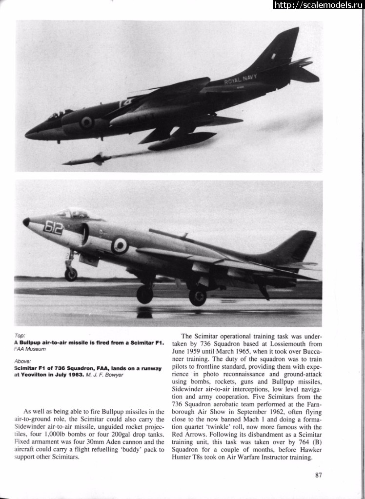 1488307279_13.jpg : #1351909/ Supermarine Scimitar    