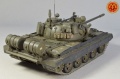  1/35 T-55AM2