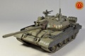  1/35 T-55AM2